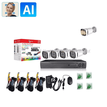 Kit supraveghere video AHD, Full HD – NVR si 4 camere exterior 5MP full HD 1080P