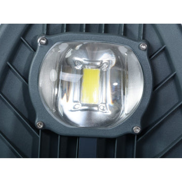 Улично LED тяло COB 50W=250W, 6000Lm, 6400K