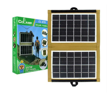 Panou solar pentru si cu Incarcare Solara, Portabil CL-670, Incarcare USB, 7.2W, pliabil, husa textila, Maro