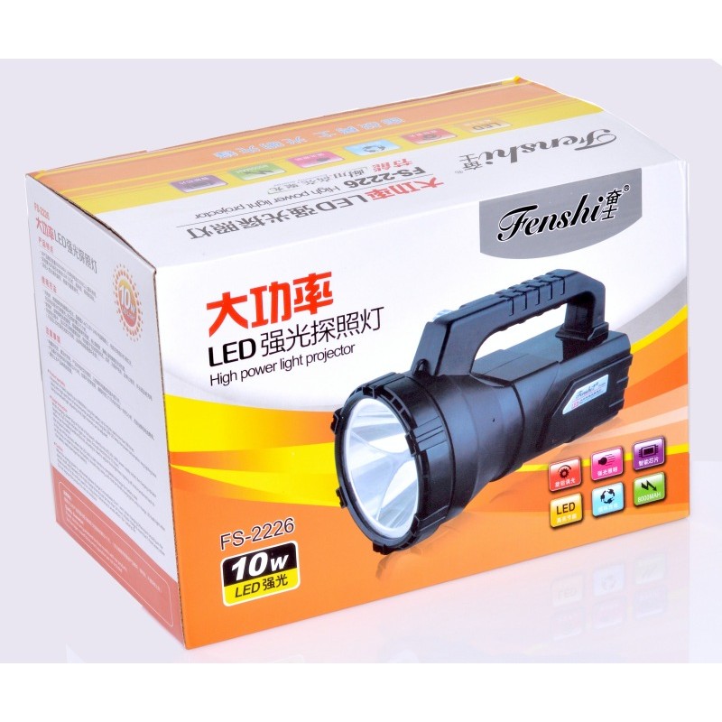 Lanterna cu LED 10W si Variator LC-2226 - Frize