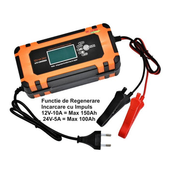 Автомобилен токоизправител с интелигентен импулс 12V-10A / 24V-5A