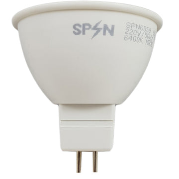Led izzó MR16, modell R50, 7W=55W, 6400K, hideg fény