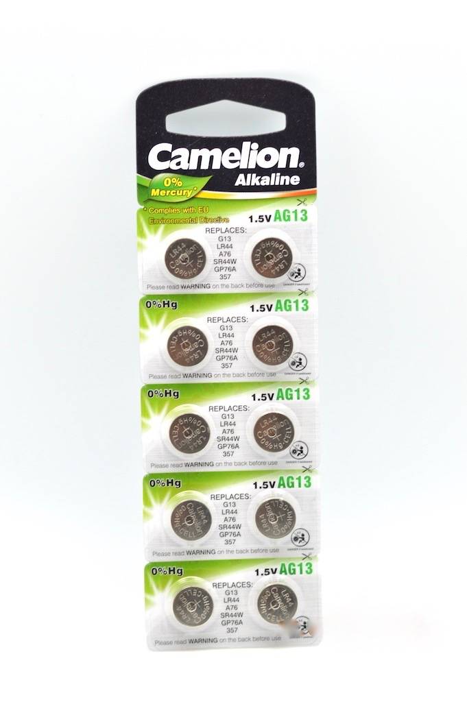 Baterie Alcalina Camelion AG13, 10buc/set - Frize