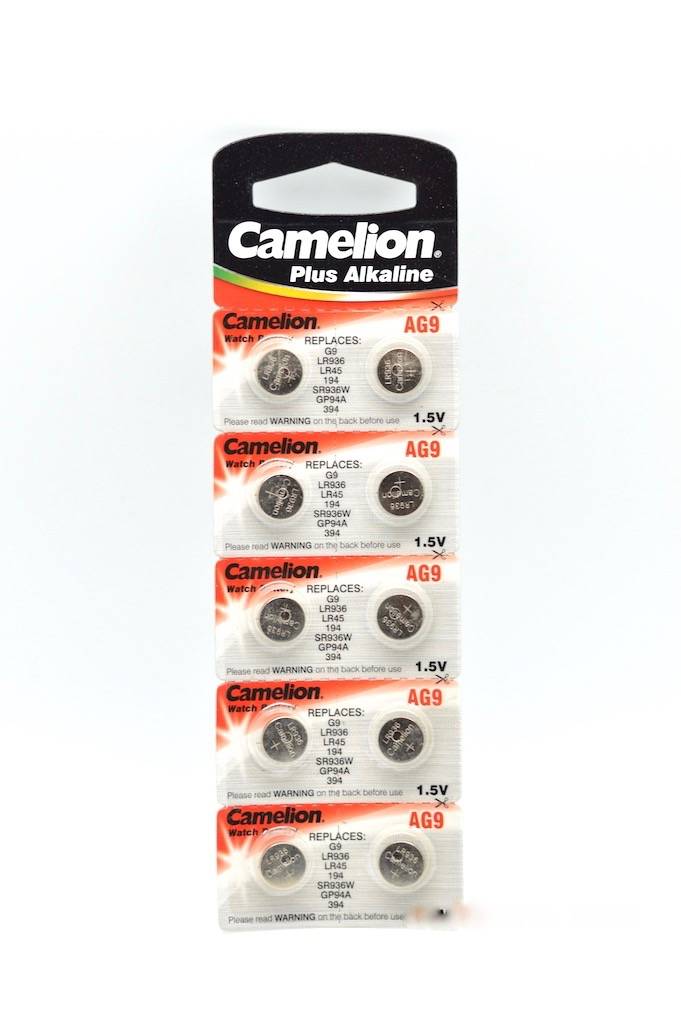 Baterie Alcalina Camelion AG9, 10buc/set - Frize