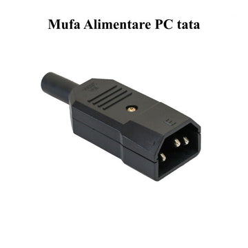 Male PC Power Plug on Wire