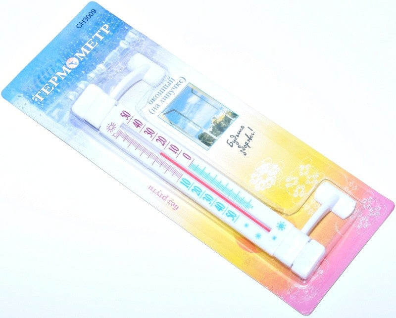 Termometru de Plastic -50 +50˚C - Frize